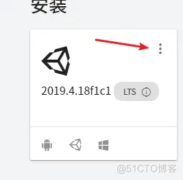 Android unity打包 读取文件 unity安卓打包_工程文件_03